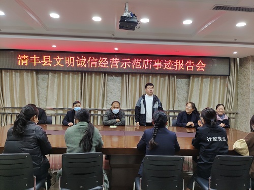 微信图片_20221110103221.jpg