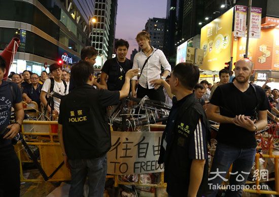 港媒：结束街头乱象 莫再折腾市民