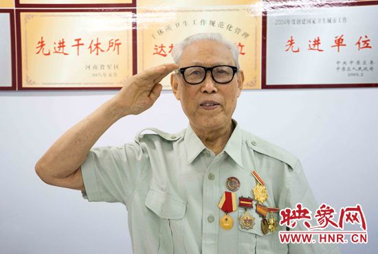 张计安