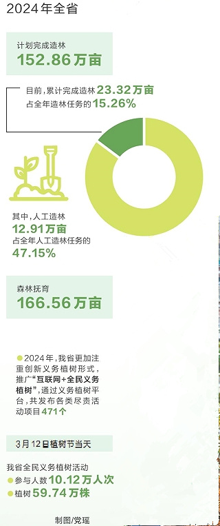 3353431995884053 3.jpg