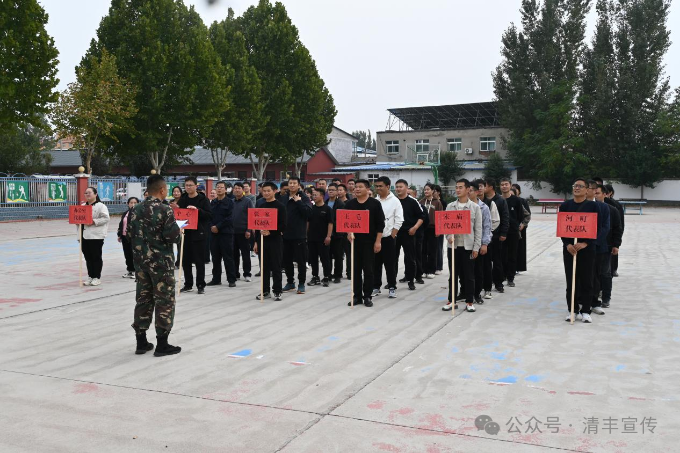 仙庄镇开展“助力乡村振兴、提升综合素质”户外拓展训练