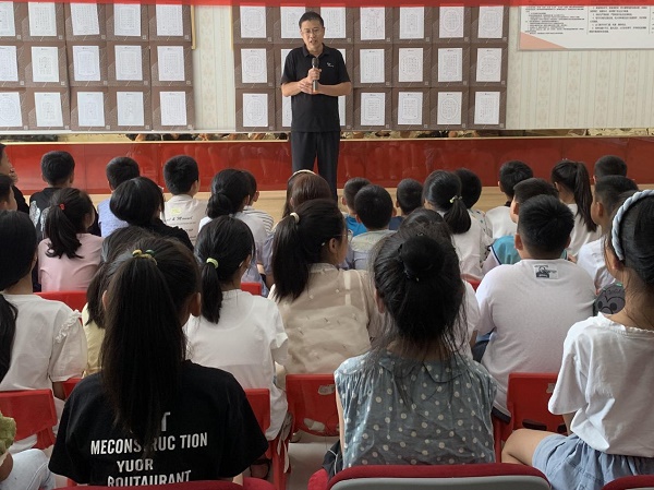 清丰县2023年暑期爱心托管班举行结班仪式